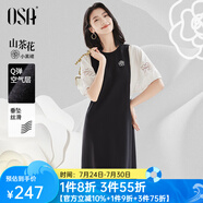 歐莎（OSA）法式假兩件拼接連衣裙女夏季新款小個(gè)子氣質(zhì)泡泡袖小黑裙 黑色 S