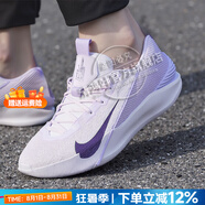 耐克（NIKE）官方 男鞋運(yùn)動(dòng)鞋 25夏新款比賽實(shí)戰(zhàn)訓(xùn)練鞋休閑鞋耐磨緩震籃球鞋男 G.T. JUMP/葡萄紫/緩震透氣 40 （內(nèi)長(zhǎng)250mm）