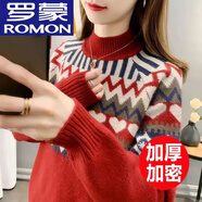 羅蒙羊毛衫半高領(lǐng)民族風(fēng)寬松毛衣女裝2025冬新款提花內搭冬季加厚 紅色 3XL 建議145-158斤