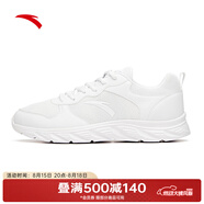 安踏（ANTA）跑步鞋網(wǎng)面透氣運動(dòng)休閑跑步鞋子新款運動(dòng)鞋 安踏白/霧灰-2 44.5