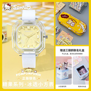 Hello Kitty三麗鷗布丁狗手表女學(xué)生小學(xué)初中高中生兒童手表生日禮物女孩2198