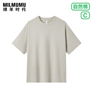 MILMUMU綿羊時(shí)代男士休閑全棉短袖T恤 燕麥灰 XL