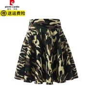 皮爾卡丹（pierre cardin）迷彩短裙女四季款百褶韓版顯瘦半身裙松緊腰百搭防走光高腰a字裙 亮綠色迷彩 S 85斤內(nèi)