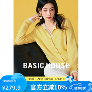 百家好（Basic House）2025春新款羊毛針織開衫女連帽假兩件上衣外套設(shè)計(jì)感內(nèi)搭打底衫 黃色 M