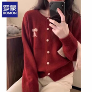 羅蒙（ROMON）針織衫女春秋新款韓版休閑百搭氣質(zhì)時(shí)尚開衫紅色毛衣女外套上衣女 紅色 L