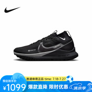 耐克（NIKE）勝道 Nike耐克飛馬跑步鞋男款REACT PEGASUS TRAIL 4越野跑鞋 DJ7926-001 41