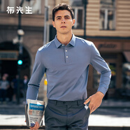 布先生男裝新款秋裝絲光棉長(zhǎng)袖t恤男士商務(wù)休閑上衣T恤衫BT3769 牛仔藍(lán) XL (180)