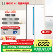 博世（BOSCH）冰箱637升超大容量對(duì)開(kāi)門(mén)雙開(kāi)門(mén)變頻家用電冰箱 制冷雙循環(huán) 鉑金抗菌 專屬鮮潤(rùn)空間 支持國(guó)家補(bǔ)貼 希臘白（K2A99E120C）