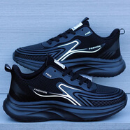 紅蜻蜓（RED DRAGONFLY）男鞋秋冬款超輕皮面防水防滑運動(dòng)鞋潮流百搭軟底休閑耐磨跑步鞋子 8022黑白(皮面升級) 41