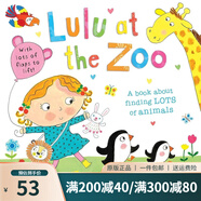 英文原版 Lulu at the Zoo 翻翻書 我愛露露系列 動(dòng)物園之旅 Lulus 邊玩邊學(xué) 幼兒認(rèn)知啟蒙故事圖畫書 綠山墻