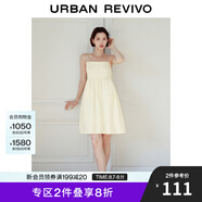 UR夏季新款女裝甜美少女氣質(zhì)方領(lǐng)系帶吊帶連衣裙UWU740047 米黃 M