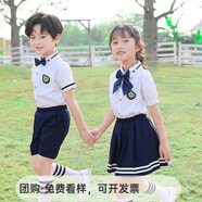 童然幼兒園園服夏裝英倫學(xué)院風(fēng)兒童班服小學(xué)生校服套裝夏季畢業(yè)照服裝 A款男生 130