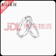 卡蒂羅（KADER）官方正品【】卡蒂羅君子好逑情侶對(duì)戒925銀一對(duì)小眾生日禮物送女 【925銀】君子好逑情侶對(duì)戒 開(kāi)口可調(diào)節(jié)