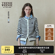 Teenie Weenie小熊針織開(kāi)衫女2025年春季新款簡(jiǎn)約大方舒適圓領(lǐng)針織毛衣女空調(diào)衫 撞色 S