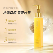 C2U【白鴿好物分享】荷蘭C2U?；撬狳S金清爽牙膏到手3瓶套裝 SP ?；撬狳S金美白牙膏150g*3瓶
