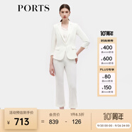 PORTS寶姿早春新品女裝小腳口長褲ALD8P009PWQ076 奶白色 XS (2)