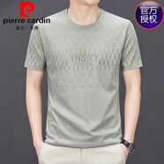 皮爾卡丹（pierre cardin）高端桑蠶絲短袖t恤男2025夏季新款圓領(lǐng)半袖冰|絲薄款燙鉆體恤衫 米黃-M8857KSP M 165 建議90-115斤