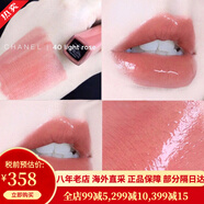 【31W粉關(guān)注】香奈兒雙頭唇釉口紅唇蜜雙效持色唇釉 40 47 49 54號(hào)色 雙頭唇釉40#LIGHT ROSE