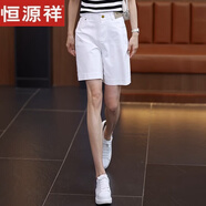 恒源祥五分短褲女夏季牛仔休閑中褲小個子闊腿褲子韓版高腰薄款熱褲5分 3685#白色 S