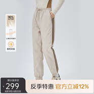 艾萊依羽絨褲女款拼接收腰束腳褲輕盈保暖耐寒通勤長(cháng)褲 米灰 L