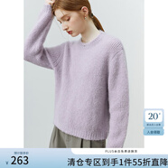 范思藍恩22FS4079軟軟糯糯馬海毛毛衣女秋冬寬松慵懶風套頭針織衫 香芋紫 M