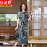 恒源祥夏季媽媽裝旗袍裙新中式中老年女裝夏裝中長款旗袍裙中國風(fēng)裙子潮 綠色 3XL 【建議120-135斤】