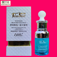 美迪美玻尿酸保濕精油原液 4號馥蘭詩(shī)美迪美精油精華液30ml 美迪美玻尿酸保濕精油原液