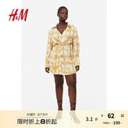 H&M女裝連衣裙秋季復(fù)古翻領(lǐng)氣質(zhì)長(zhǎng)袖通勤襯衫式休閑連身裙1187810 黃色/扎染 155/80