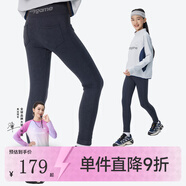 onmygame女童鯊魚褲兒童打底褲春秋仿牛仔運動瑜伽緊身褲子 牛仔黑 150