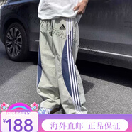 阿迪達(dá)斯（adidas）三葉草運(yùn)動長褲男女夏季薄款闊腳褲錦綸透氣跑步休閑大碼速干輕薄 2160長褲【灰青色】 3XL