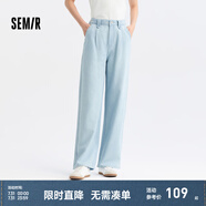 森馬（Semir）【陳都靈同款】牛仔褲女涼感遮肉闊腿褲寬松24夏季做舊褲子 【夏季涼感款】牛仔淺藍88101 XS