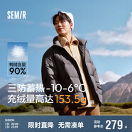 森馬[云朵三防90絨]羽絨服男冬三防男士羽絨服面包服109724113102