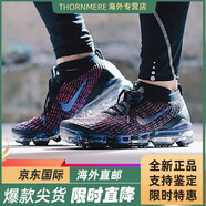 耐克男女鞋新款A(yù)IR VAPORMAX全掌氣墊運(yùn)動(dòng)透氣舒適休閑跑步鞋 AJ6900-007激光紫 35.5