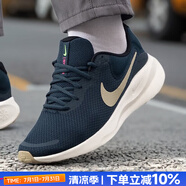 耐克（NIKE）男鞋 25夏季運(yùn)動鞋子戶外時(shí)尚Revolution 7舒適耐磨透氣休閑跑鞋 FB2207-407/革命7【主推】 42.5 碼（內(nèi)長270mm）