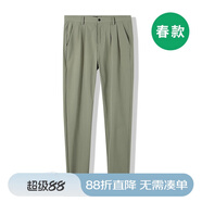 布衣傳說(shuō)休閑褲男四面彈力商務(wù)男褲簡(jiǎn)約中腰修身褲子簡(jiǎn)約休閑長(zhǎng)褲 淺灰綠（春款） 32