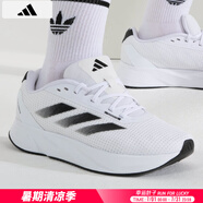 阿迪達(dá)斯 （adidas）男鞋 2025夏季新款運(yùn)動休閑鞋輕質(zhì)透氣訓(xùn)練慢跑鞋舒適減震跑步鞋 IE7262/Lightmotion中底 41