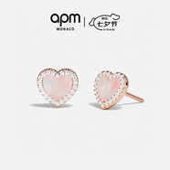 APM Monaco粉母貝愛(ài)心耳釘耳飾時(shí)尚飾品簡(jiǎn)約氣質(zhì)個(gè)性七夕情人節禮物送女友