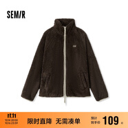 森馬（Semir）外套女插肩袖珊瑚絨仿羊羔毛2024冬季立領寬松夾克109724108003