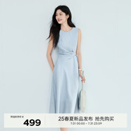 伊芙麗（eifini）伊芙麗圓領(lǐng)解構(gòu)感腰節(jié)褶皺設(shè)計(jì)無袖長款背心連衣裙2025夏裝新款 冰川藍(lán) 預(yù)售 XL