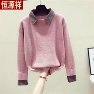 恒源祥秋冬新款假兩件毛衣女針織韓版寬松襯衫領(lǐng)短款套頭翻領(lǐng)打底衫上衣 粉紅色-旗艦款 XL 建議115-125斤