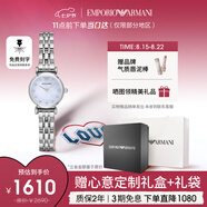 安普里奧·阿瑪尼（Emporio Armani）手表女士 白月光系列系列石英歐美表七夕情人節禮物送女友 AR1961