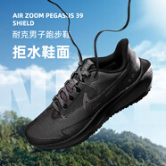 耐克（NIKE）男鞋跑步鞋 2025新款夏季時(shí)尚運(yùn)動(dòng)鞋舒適耐磨訓(xùn)練鞋緩震戶外跑鞋 飛馬39 SHIELD/黑武士/曬圖退10 40