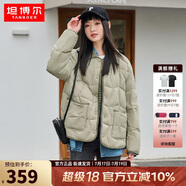 坦博爾羽絨服女短款翻領韓版寬松女士燈芯絨外套TD236266 奶茶棕 165 