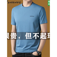 EMPORIO ARMANI EA7阿瑪尼純·棉短袖t恤男士夏季新款圓領(lǐng)半袖涼感體恤衫上衣 1526 蘭色 M 165/建議95-115斤