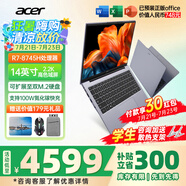 宏碁（acer）宏基非凡Go青春Go Pro AI創(chuàng)作高端高性能輕薄本設(shè)商務(wù)計(jì)師金屬本辦公大學(xué)生筆記本電腦 非凡Go25款R7-8745H/2.2K14'' 32G 1TPCIE固態(tài) 升級(jí)