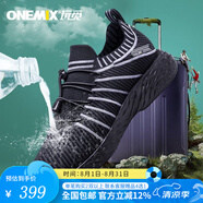 玩覓小黑鞋跑步鞋戶外防水鞋網(wǎng)面鞋透氣運(yùn)動(dòng)鞋軟底耐磨休閑鞋抗污跑鞋 神秘黑 40