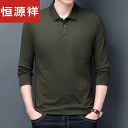 恒源祥男式秋衣長(cháng)袖T恤棉中老人寬松真口袋體恤休閑翻領(lǐng)條紋爸爸polo.衫 CX軍綠色 L 建議105-125斤