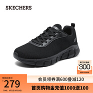 斯凱奇（Skechers）男款休閑運(yùn)動鞋118103 黑色/B 41