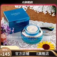 韓伊美【官方】韓伊美水瀅柔絲精萃霜100G院裝美容院大包裝補水面霜化妝 韓伊美玻尿酸水蛋霜50g