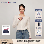 TOMMY HILFIGER【復古絞花】春秋季女裝純棉肌理感圓領(lǐng)內(nèi)搭打底衫開衫針織衫毛衣 【撞色絞花開襟】-  白色YBL S （推薦：100-110斤）